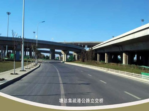 巴中案例展示